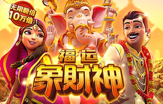 易游体育app官方下载