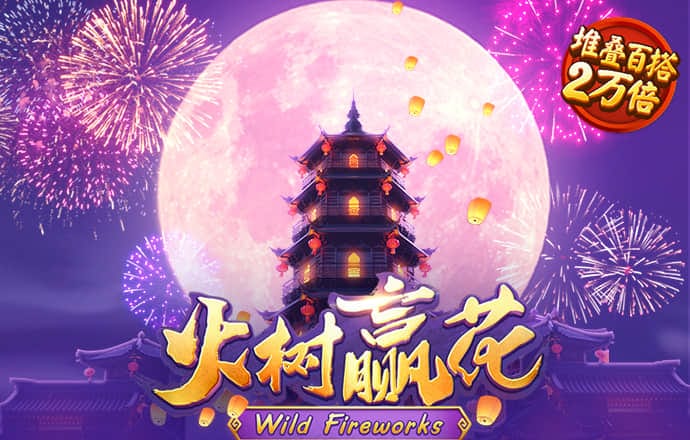 ayx爱游戏体育网页版登录入口