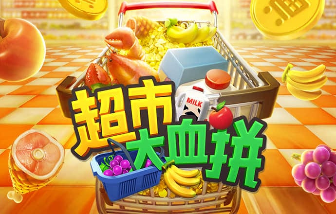 333体育登录入口最新版下载