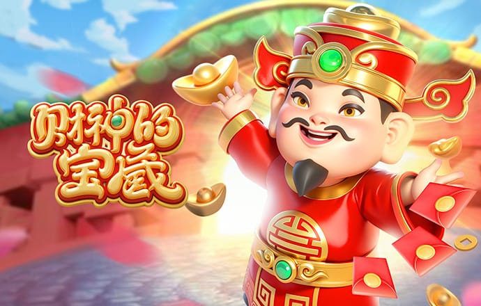 三期内必开一期香港苹果手机版下载