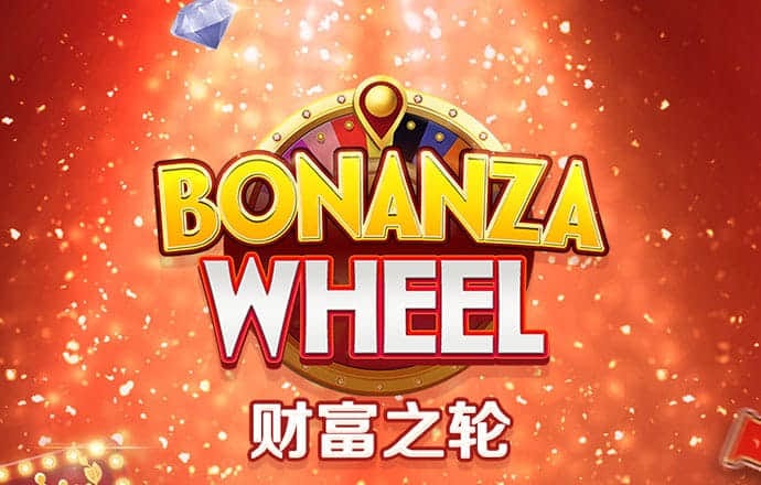 9博体育app在线登录入口