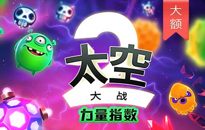 hk体育官网入口