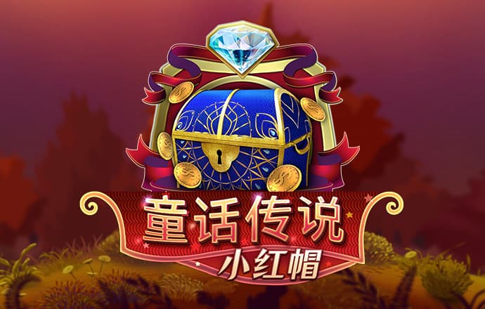 胜利体育官网