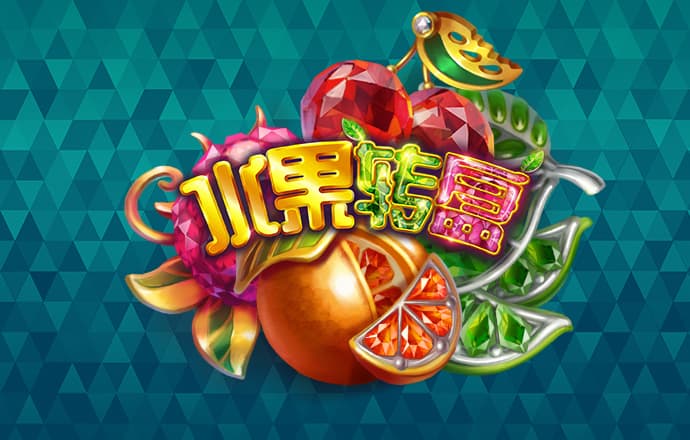 刘伯温资料大全下载地址