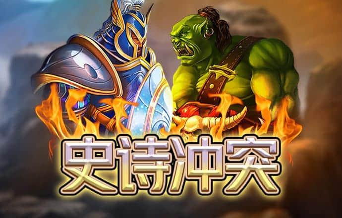竞技宝体育app下载