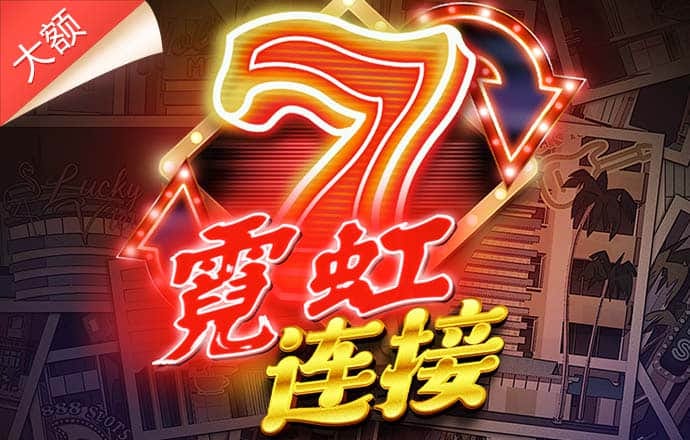 博鱼综合体育入口