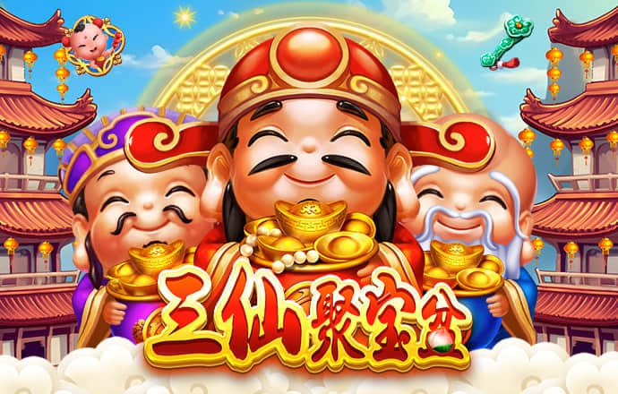 大发app平台官网下载